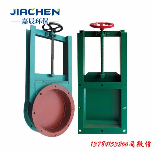 廠家供應手動方形插板閥 食品化工用方形閘板門非標可定做