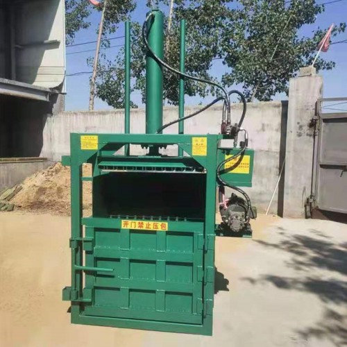 打包機(jī) 打包機(jī)廠家