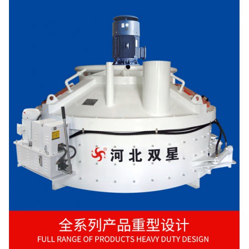 立軸行星攪拌機-河北雙星