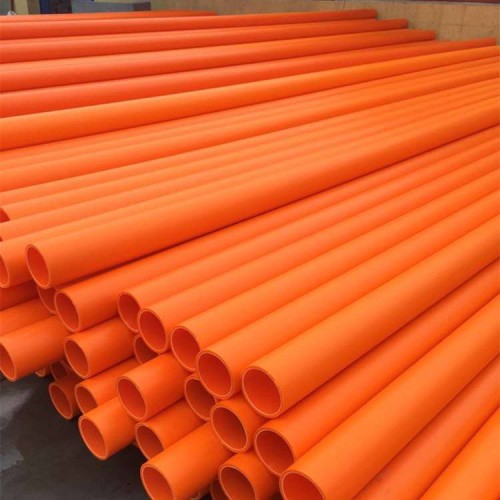 山東MPP電力管廠家直銷