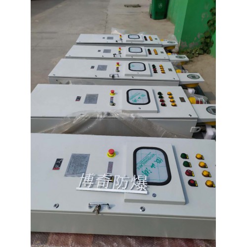 防爆小屋防爆分析小屋防爆站房博奇生產(chǎn)防爆在線監(jiān)測(cè)小屋