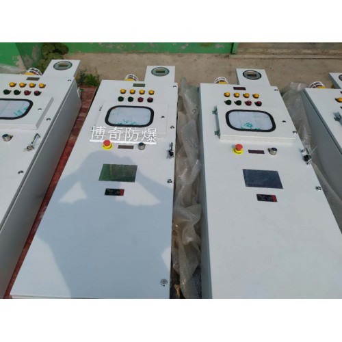 PXK防爆電氣柜制各種防爆配電柜化工廠用防爆電氣控制柜