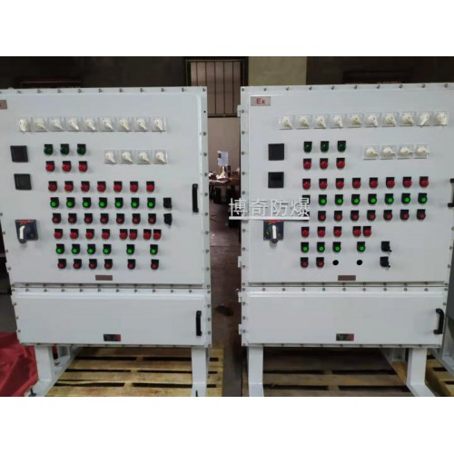 成套防爆配電箱不銹鋼防爆電氣箱IIB防爆電控箱