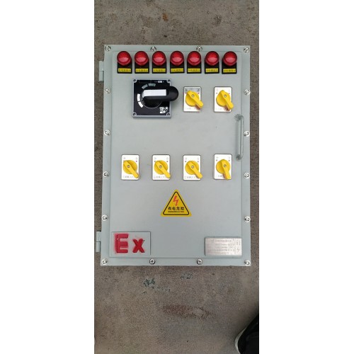 隔爆箱廠家防爆控制箱廠家防爆配電箱廠家