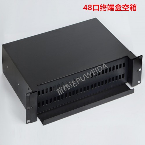 光纜機(jī)柜配線架