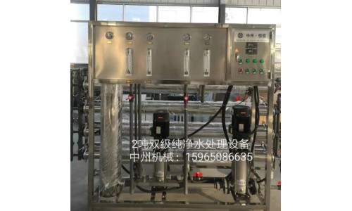 自動大桶水灌裝生產線 (9)