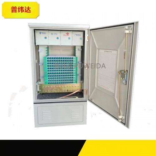 四網合一交接箱