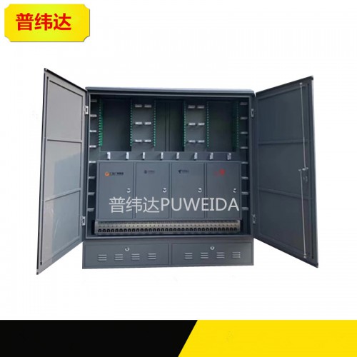 四網共建共享光纜交接箱