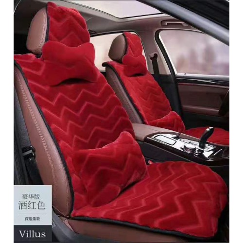 羊毛坐墊   汽車坐墊   坐墊