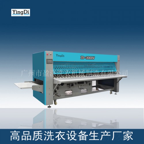 床單折疊機廠家 床單折疊機價格 被罩折疊機