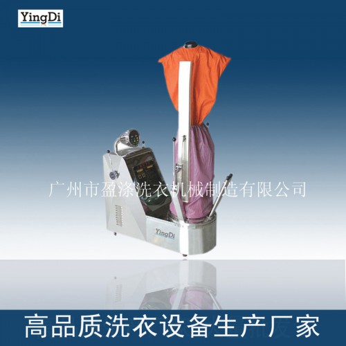 高品質自動人像機 人像整燙機