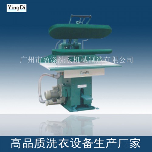 高品質萬用夾機 干洗夾機 水洗夾燙機 壓燙機