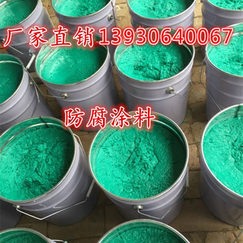 玻璃鱗片膠泥生產廠家 耐高溫酸堿耐熱性綠色環保膠泥 量大優惠