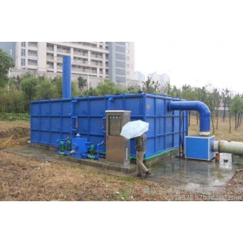 玻璃鋼一體化污水處理設備