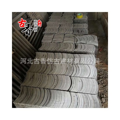 立瓦 鋪地瓦 立瓦鋪地 裝飾立瓦 青瓦條 小瓦片 條瓦