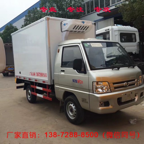 福田馭菱2.6米冷藏車現(xiàn)車