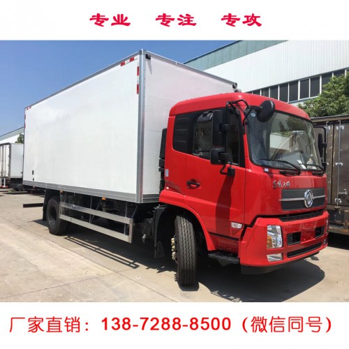 東風(fēng)天錦冷藏車 6.1米6.5米7.8米冷藏車