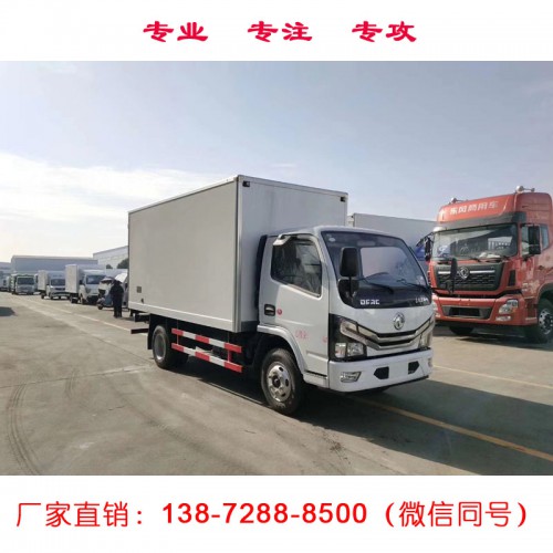 東風(fēng)多利卡冷藏車 4.2米上藍(lán)牌冷藏車
