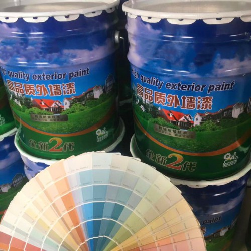 外墻乳膠漆 外墻涂料