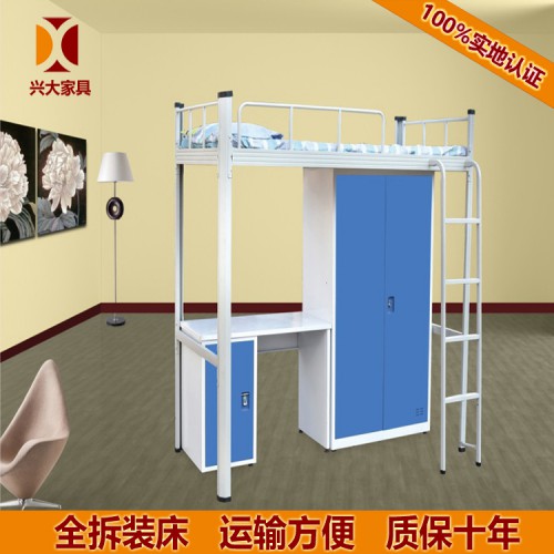 公寓床 學生宿舍公寓床 員工宿舍公寓床 公寓床廠家批發(fā)