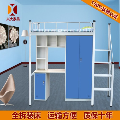 廠家直銷 公寓床 興大廠家供應員工宿舍公寓床 量大價低