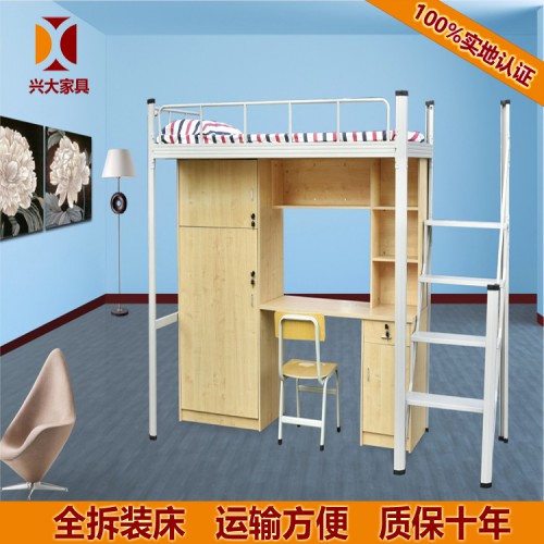 廠家直銷 興大家具供應 學生公寓床 員工宿舍公寓床 量大價低