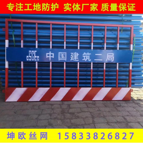 施工工地安全圍擋 基坑泥漿池臨邊防護(hù)欄 安全通道隔離欄