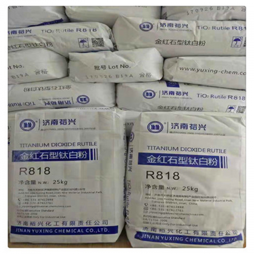 國(guó)標(biāo)二氧化硅 氣象法納米氧化鈦白粉