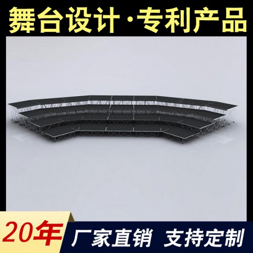 活動折疊舞臺 室內外婚慶拉網(wǎng)大小舞臺 簡易拼裝快裝合唱臺