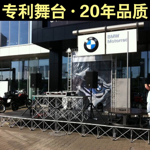 活動舞臺 拉網(wǎng)婚慶折疊大小型舞臺 合唱臺展臺搭建工廠直銷