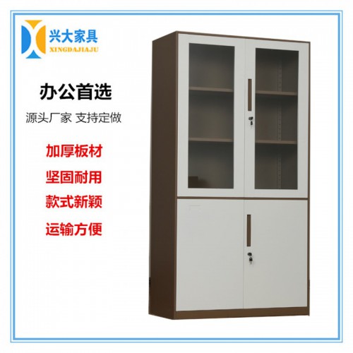 源頭廠家 拆裝文件柜 鐵皮文件柜 辦公文件柜 興大廠家批發