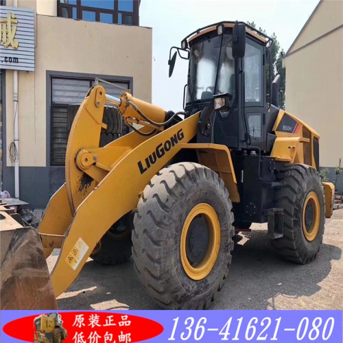 低價出售二手裝載機 2手50裝載機