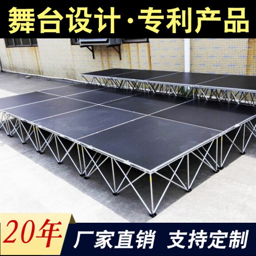 活動婚慶舞臺 大小折疊拉網(wǎng)簡易拼裝舞臺 展臺搭建工廠直銷