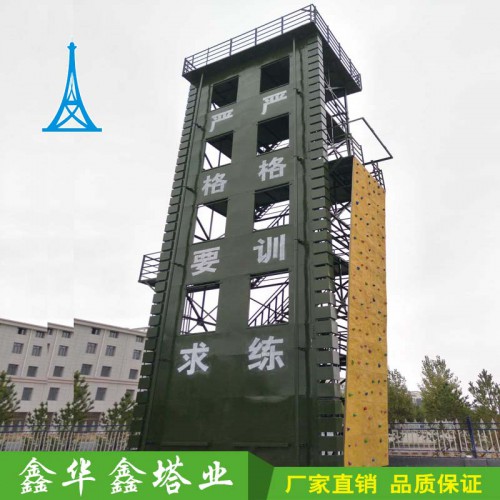 訓(xùn)練塔 訓(xùn)練塔廠家 消防訓(xùn)練塔