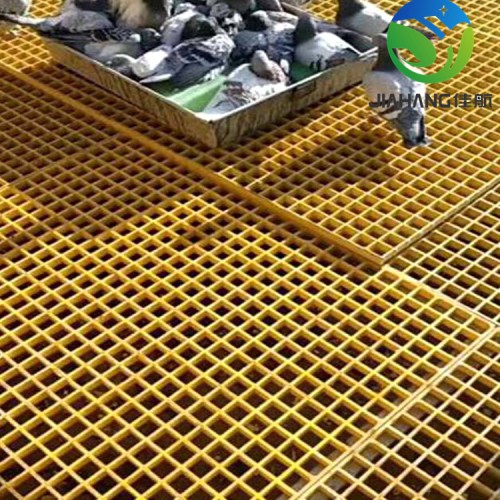 廣東鴿棚地排子 信鴿公棚過道用玻璃鋼格柵廠家直銷