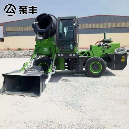 小方量小型混凝土攪拌車  萊豐 直銷 出售旋轉(zhuǎn)卸料攪拌車