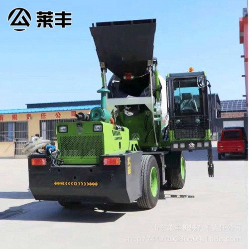 小方量小型混凝土攪拌車  萊豐 常年出售 廠家直銷水泥攪拌車