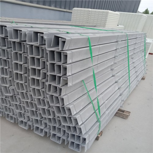 襄陽SMC鐵路電纜橋架生產廠家