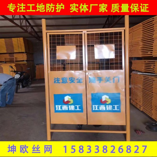 帶框施工電梯門(mén) 建筑樓層人貨梯電梯安全門(mén) 電梯井口安全防護(hù)網(wǎng)