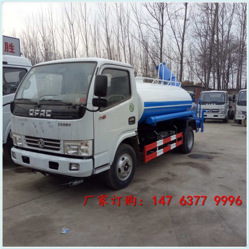 霧炮車 降塵霧炮車 消毒降塵霧炮車 多功能環保灑水車