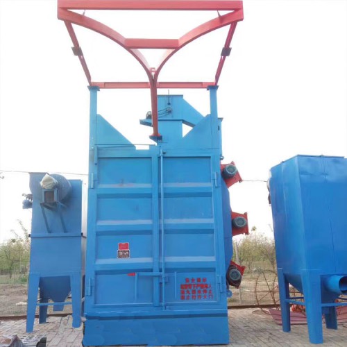 吊鉤式拋丸機 吊掛式拋丸機 懸掛式拋丸機 掛鉤式拋丸機