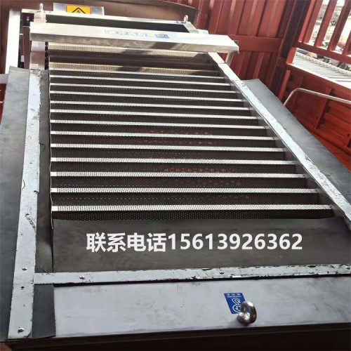 遼寧 HGS網板格柵清污機 環保污水處理設備 海鷹水利機械