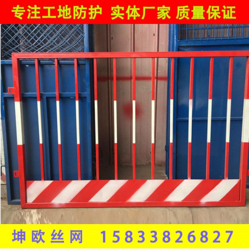 建筑護欄現貨 地基臨邊警示防護欄 泥漿池護欄網廠家