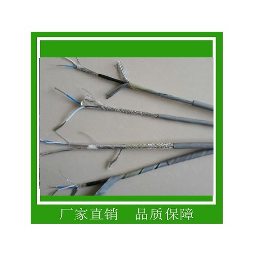 屏蔽雙絞線ASTP-120 國標ASTP-120屏蔽雙絞線