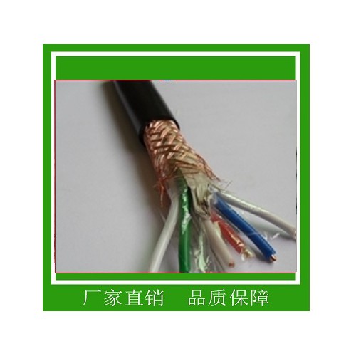 鎧裝屏蔽雙絞線 國標阻燃屏蔽雙絞電纜 品質貨源