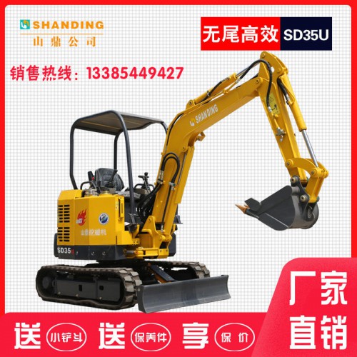 廣西小型挖掘機價格