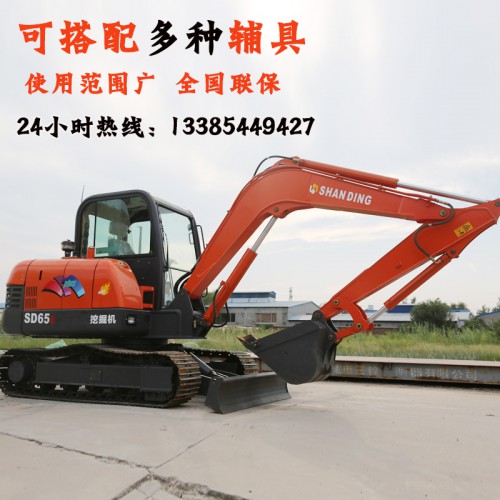 北京65型號小型挖掘機價格