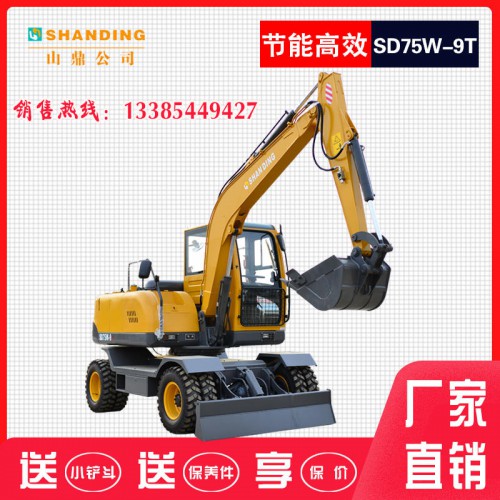 輪式挖掘機價格