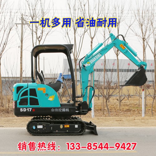 旱廁改造挖坑用的小型挖掘機(jī)  小挖機(jī)價(jià)格