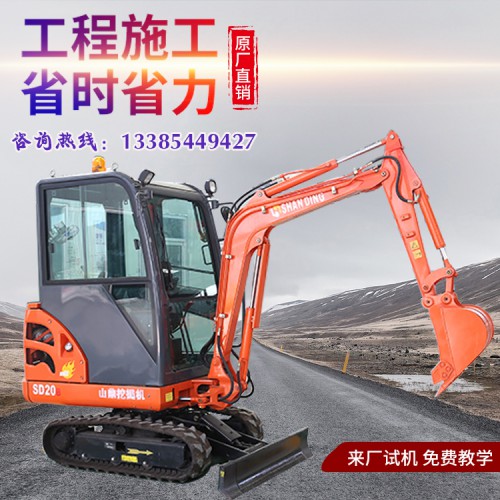 山鼎20帶駕駛室的小型挖掘機   微型挖掘機價格